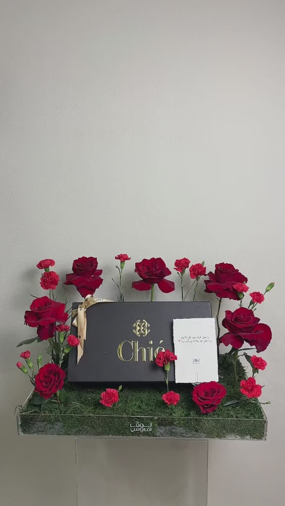 Chic نعال رجالي
