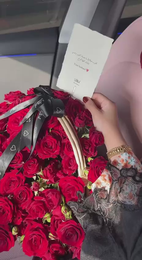 سلة بيبي روز حمراء L