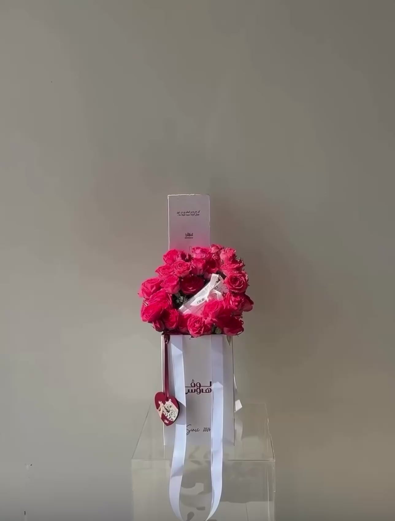 و ميدالية الفهد والغزاله Dior عطر