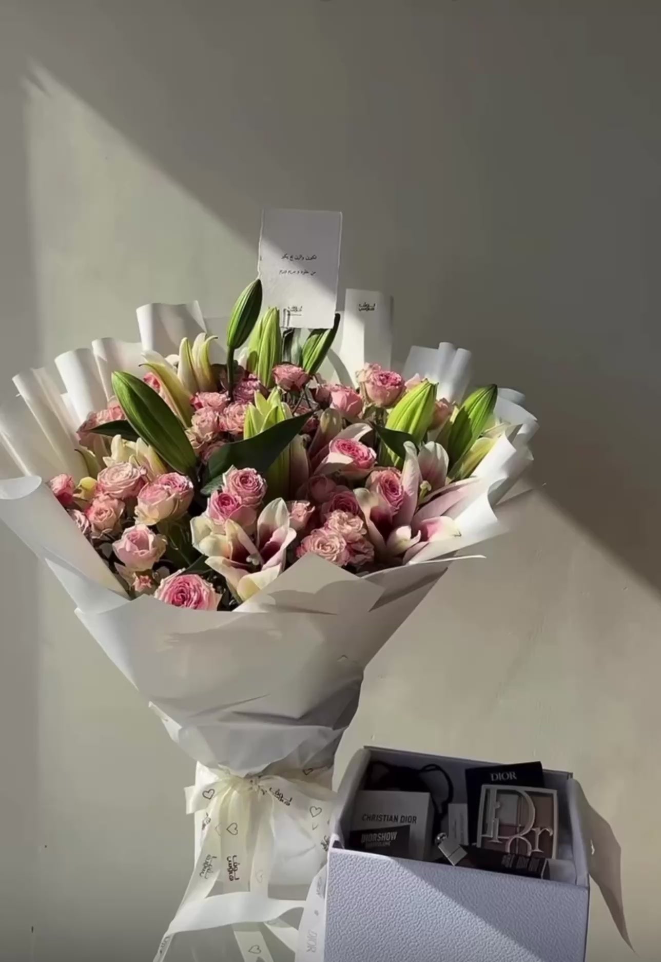 dior ميكب