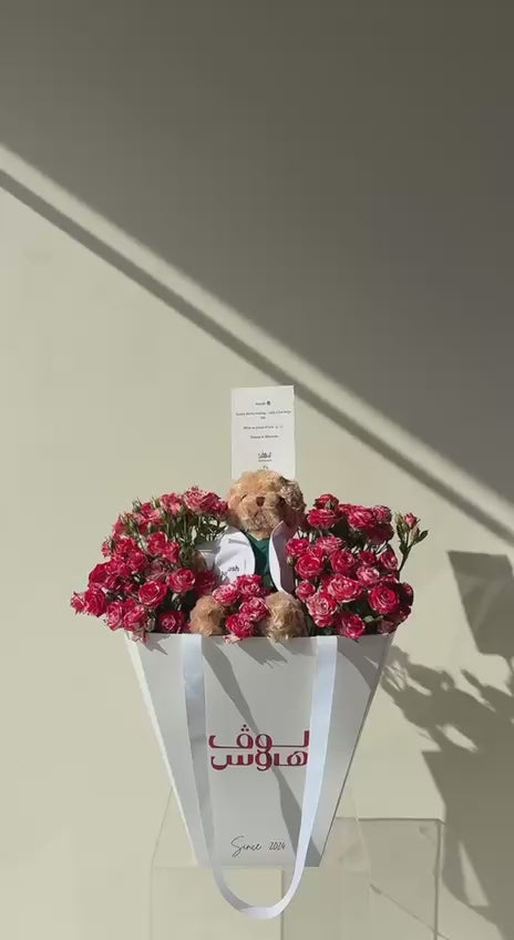 Dr Teddy – Pink Bouquet