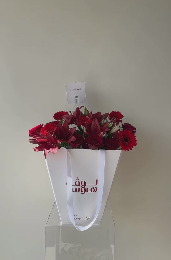 كيس لوف هاوس بالليلي الاحمر