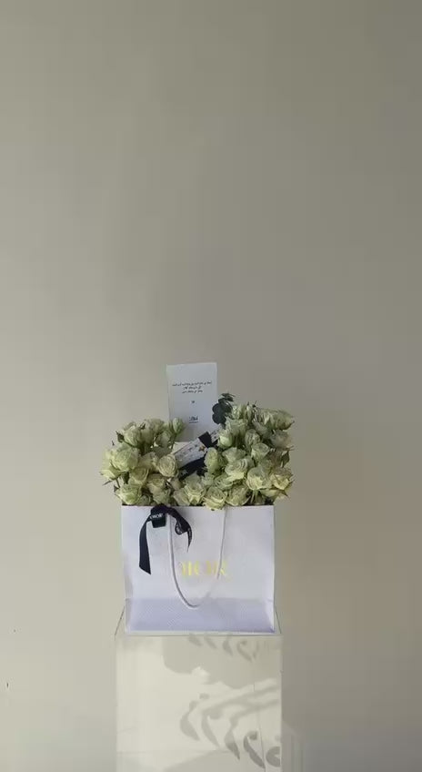 عطر هومي
