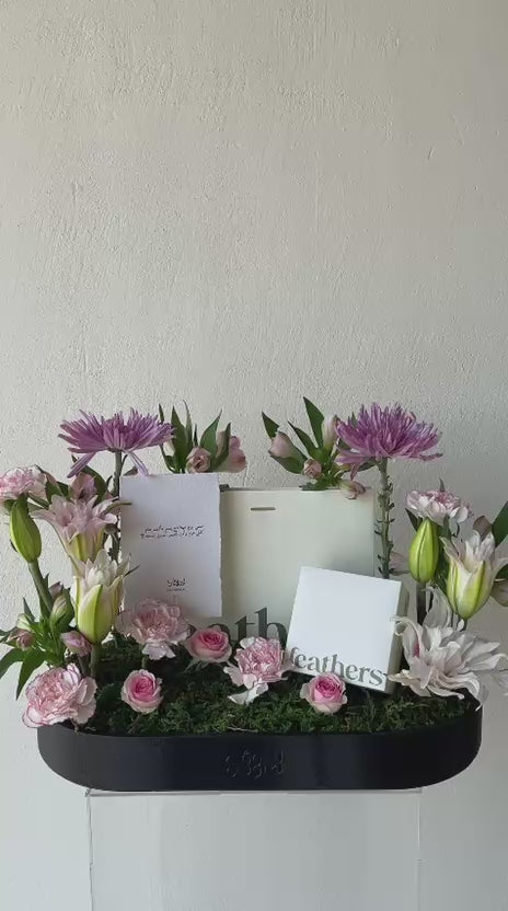 تنسيق سوارة Feathers