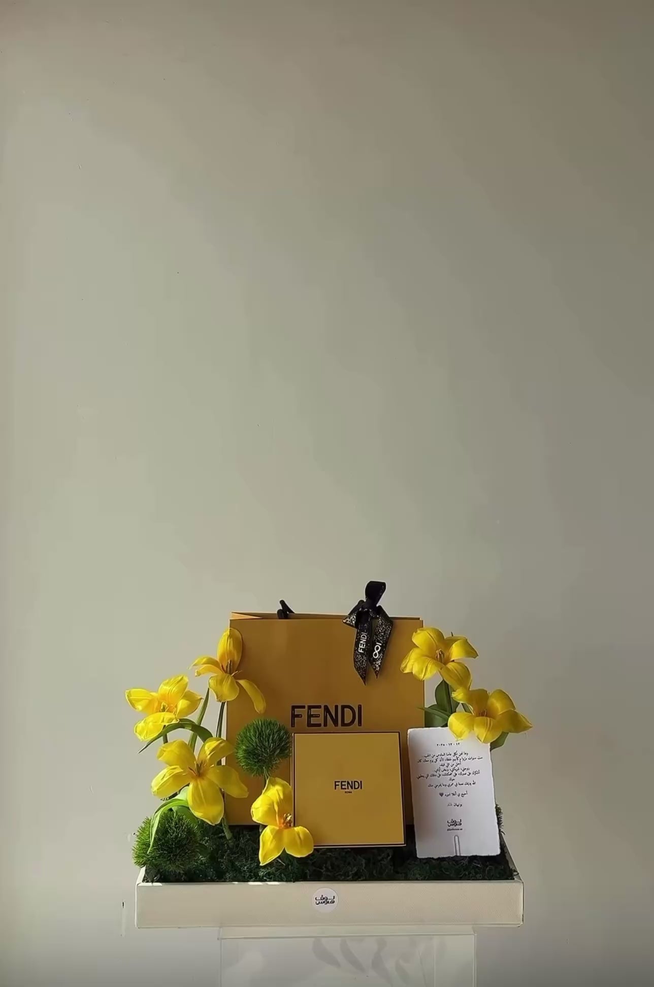 Fendi قلادة
