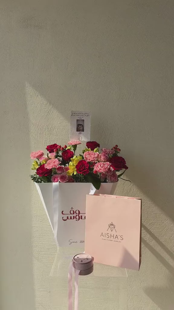 Aisha’s charms عقد