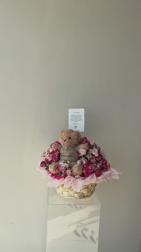 Teddy  – S Basket