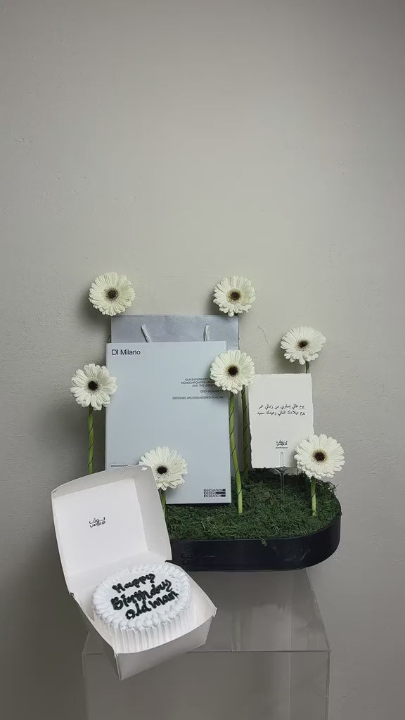 مع كيك d1 ساعة